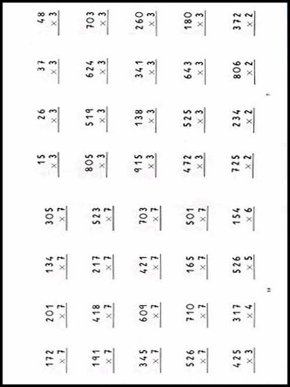 Nemme multiplikationer 5