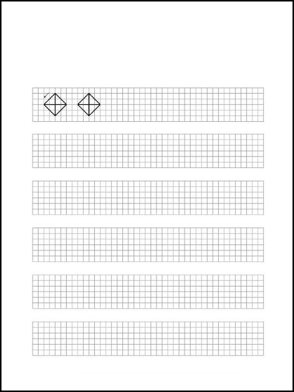 Graphomotricité 3 - 4 Anns 48