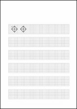 Graphomotricité 3 - 4 Anns48