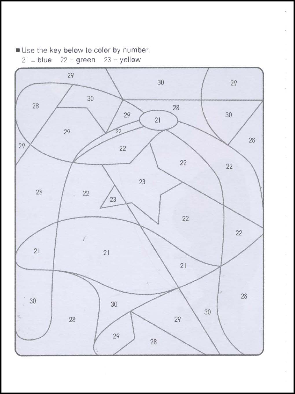 Qu'est que c'est? 3 - 4 - 5 Anns 14