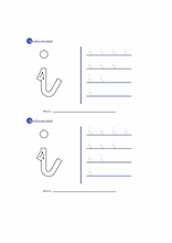 Alphabet pour apprendre l'espagnol17