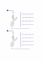 Alphabet pour apprendre l'espagnol19