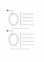 Alphabet pour apprendre l'espagnol33