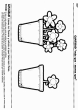 Logica-Dessins pour apprendre l'espagnol64